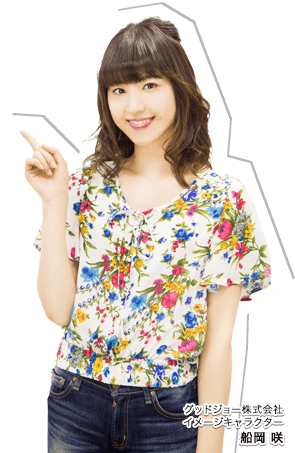 グッドジョー株式会社リノベーションブランド“リノベCLUB”イメージキャラクター:船岡咲